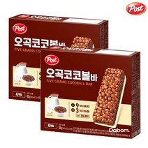 1+1 포스트 바쁜아침 간편하게 즐기는 영양가득 콘푸라이트바 4개입, 오곡코코볼바