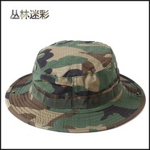 정글모 정글모자 등산모자 남성용 위장 부니 모자 전술 미 육군 버킷 군사 파나마 여름 사냥 하이킹 야외 카모 썬 캡, [07] I