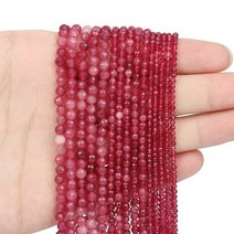 2 3 4mm 천연 석재면 처리 된 블루 사파이어 쥬얼리 작은 허리 씨앗 라운드 비즈 DIY 팔찌 목걸이 액세서리 만들기, [03] 4mm approx 95pcs, [18] Ruby