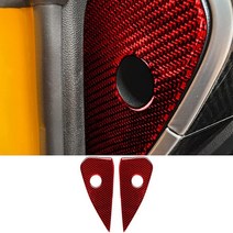 MEEAOTUMO 레드 탄소 섬유 핸들 스트립 트림 내부 액세서리 포드 머스탱 GT 2015 2016 2017 2018 2019 2020 2021 2022용 503523, InnerPanel