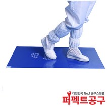 수입 스티키매트600x900) 1박스(300장) 크린룸매트