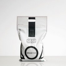 3년 묵은 천일염 3kg 간수빠진 씻어나온 소금