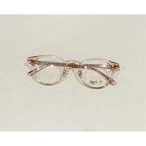 아네스베 AB17005Z C2 연예인안경 슬의생 프랑스 직장인 기능성 뿔테안경