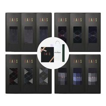 [닥스양말] 2023 닥스 남자 3족 정장 양말 선물 세트