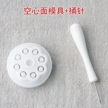 국수기계 파스타기계 국수 기계 부품 JYS-N3/N21/N25/W28/W22/N58/N6 금형 액세서리 조영에 적합 100%
