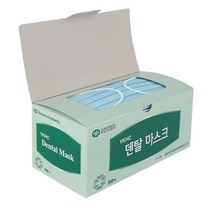 유한킴벌리 덴탈마스크 50매입 블루 일회용 (유통기한 2023-12-23), 단품, 단품