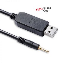 CP2102 USB 프로그래밍 케이블 RS232 직렬 2.5mm TRS 플러그 ICOM IC-2820H IC-80AD ID-31A ID-51A ID-51E ID-880H OPC-2, 3m_Black