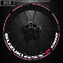 스즈키 하야부사 GSXR1300 휠 링 데칼 스티커, L 유형(내부 및 외부 패키지)