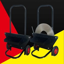 철밴드 거치대 철제 원반 롤링기 수레 카트 래핑기, 상세 페이지 참고