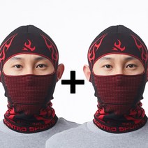 1+1 오토바이 바라클라바 동계 자전거복면 방한 바라클라바, 불꽃:검정 2pcs