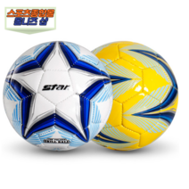 올니즈샵 AN007 축구공 더 폴라리스 스킬볼 스타스포츠 스타축구공 축구용품, 화이트