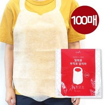 일회용 부직포앞치마 (100매) 1회용 손님 업소 음식점, 프레즌트 본상품선택