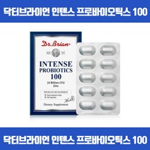 유산균 1일 권장량 최대치 100억 유산균 미국 직수입 프로바이오틱스 유산균증식 유해균억제 배변활동원활 면역기능 아연 식약처인증, 30캡슐 x 1개