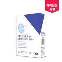 약국 마스크 필터 25매 비말 차단 교체형 침방울 덴탈, 약국 마스크 필터 25매 비말 차
