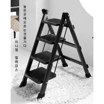 사다리 가정용 접이식 사다리 A형 2단/3단/4단/5단/ 안전발판 가벼운 휴대용 다목적 미니 사다리, 흰색, 2단, 1개