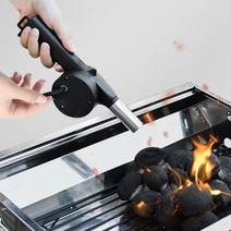 [ClDS-212]휴대용 바베큐 숯불 송풍기, 본상품