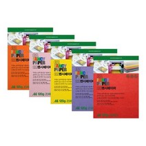 [동화오피스] 두성종이 OA 팬시페이퍼 120g 20매 / 두꺼운 A4 색지 용지, M15.연두색
