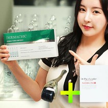 히알루론산 더마 PDRN 앰플 연어 피부과 MTS+재생마스크팩 쌤플증정 대용량 물광 재생 탄력( 앰플 7종 택1)