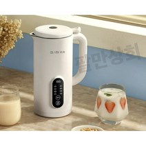 팔만상회 두유 제조기 죽 만들기 미니 두유기 이유식 메이커 콩물 두부 만드는 기계 가정용, 화이트-500ML 10개블레이드