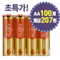 후지쯔 AA 알카라인 건전지 100개 벌크 업소용 도매 배터리 밧데리 일본산 대량구매, 권장기한 2024년까지