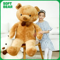 한울토이 이쁜 곰인형 털빠짐 없는 안고자는인형 대형곰인형, 브라운, 125cm