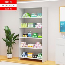 시약장 약국 진열 시약 약품장 보관 선반 실험실 병원, A