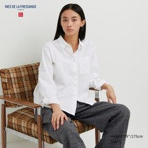 유니클로 옥스포드셔츠(긴팔) INES DE LA FRESSANGE