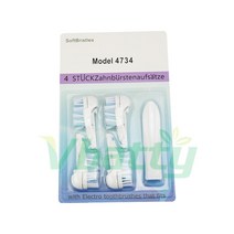 구강 B 크로스 액션용 전동 칫솔 교체용 헤드 4 개, [01] 4pcs for pack