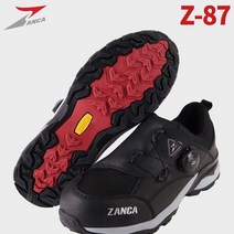 안전화 작업화 방수 초경량 신발 Z87 다이얼 4in