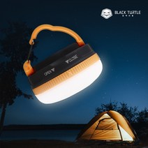 개별 박스 브릴리언트 LED 캠핑등 텐트등 조명 램프 감성 실내등, 상세페이지 참조