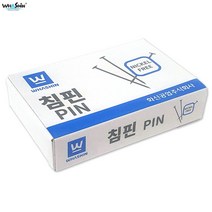 [화신] 600 침핀