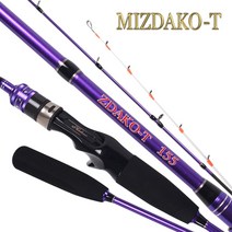 위withh_미즈다코 T 쭈꾸미전용낚시대 갑오징어 두족류 선상 바다 입문자 낚시 쭈꾸미 릴대 카본문어 루어 고급♥withy, ♥withy미즈다코T 165(베이트릴전용)