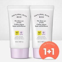 더페이스샵 (1+1) 내추럴 선 에코 피지잡는 프라이머 50ml, 2개