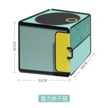 펫 강아지 드라이룸 드라이기 에어탱크 애견 고양이 애완 동물 건조 상자 고양이 머리 부는 가방 개 목, 01 A