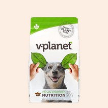 브이플래닛 비건 채식사료 레귤러 6.8kg, 단품없음, 선택완료, 단품