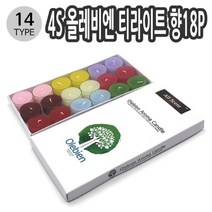 고팡몰_4S 올레비엔 티라이트 향18P 14종 택1+ kop꾺, 꾺선택＃_02로즈가든 012771