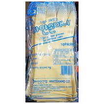 고무장갑(손목 소 미색 하얀손 10입) / 미니 다용도 라텍스 장갑 10켤레