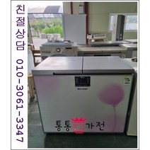 중고김치냉장고 뚜껑형 김치냉장고 삼성 엘지 클라쎄 김장독 위니아 딤채 221리터급 이상 서울경기 직접배송 지방 택배발송, 김치냉장고중고