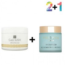 흔적 지우개 크림 점뺀후 속건조 물광 자생 20대, 셀러쉬크림 2개_럭센스멀티밤 1개