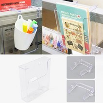 메모고정 사무실파티션걸이 파티션고정용 인쇄물투명케이스 A5투명걸이 공부방칸막이, 60mm