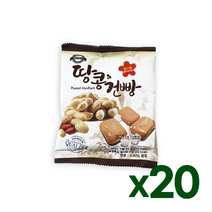 [아미푸드] 땅콩건빵 개당 65g (별사탕 포함) 프리미엄건빵, 20봉