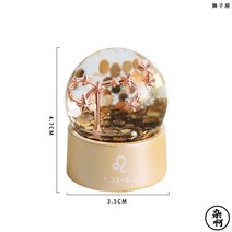 투명 별자리 스노우볼 생일 선물 여자 친구 워터볼 기념일 크리스털볼 구슬 12궁, 사자자리