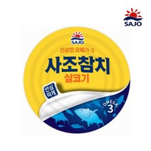 통조림 사조 살코기참치 85g/참치캔, 1개