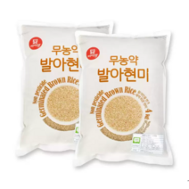 코스트코 미이랑 무농약 발아현미 4kg x 2, One Color_One Size, 단품