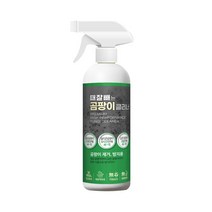 화장실 욕실 청소 때잘빼는 곰팡이 클리너 방지용