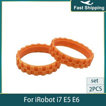 사이드 브러쉬 롤러 Hepa 필터 iRobot Roomba i7 E5 E6 I 시리즈 로봇 진공 청소기 부품 교체 키트, [12] 51pcs