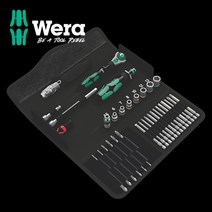 WERA kk M1 금속용 풀세트 39개입 135928 베라 웨라 툴보이