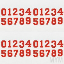 마이몰12 의류 패치 숫자 빨강 의류자수 와펜