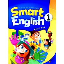 Smart English. 1 Student Book, 이퓨쳐