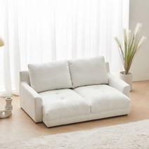클로에 아쿠아텍스 패브릭 2인용 좌식 소파, 아이보리
